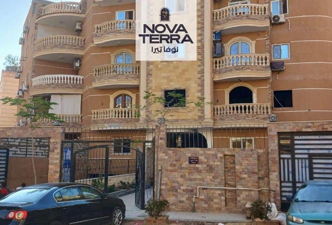 8474752 - Property Image 2