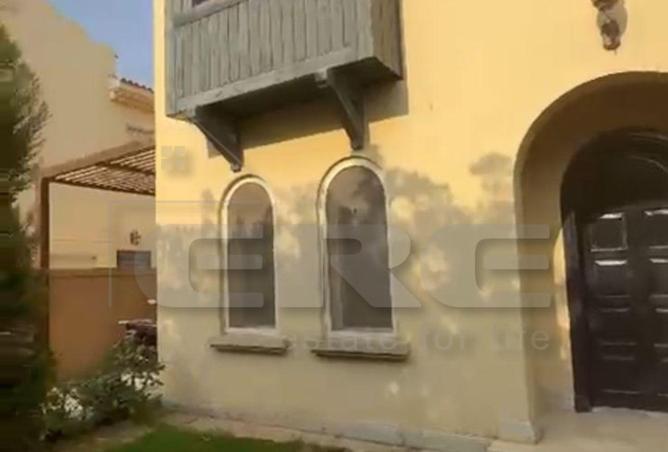 8227770 - Property Image 3