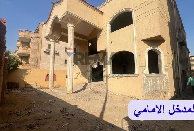 8223575 - صورة العقار 2