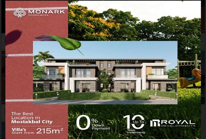 8406395 - Property Main Image