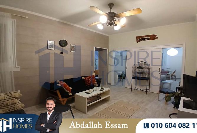 8363639 - الصورة الرئيسية للعقار