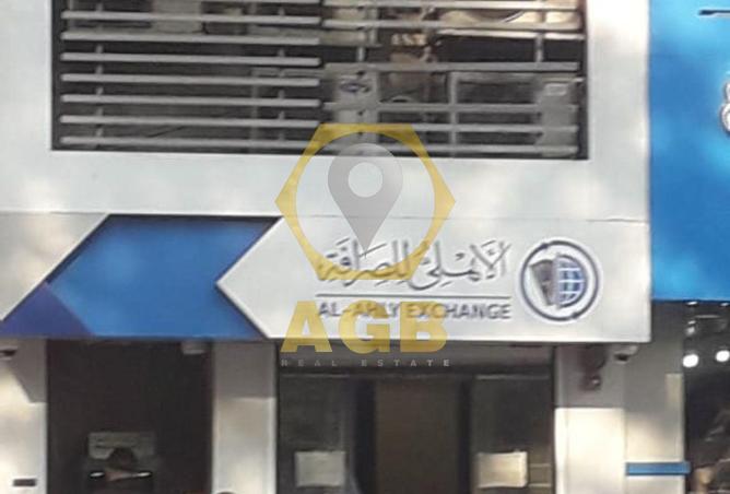 8011595 - صورة العقار 3