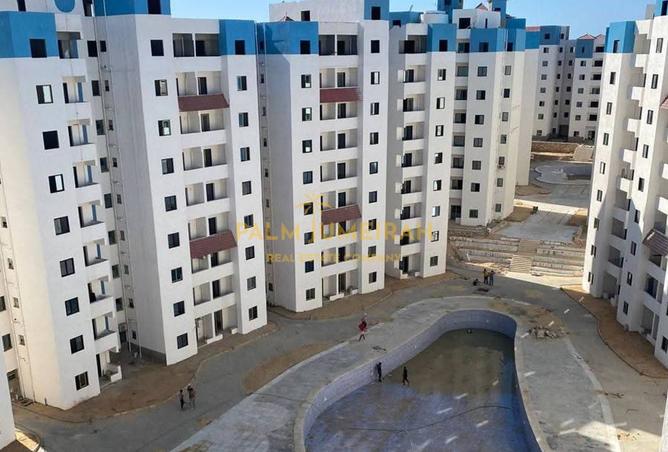 8222639 - Property Image 2