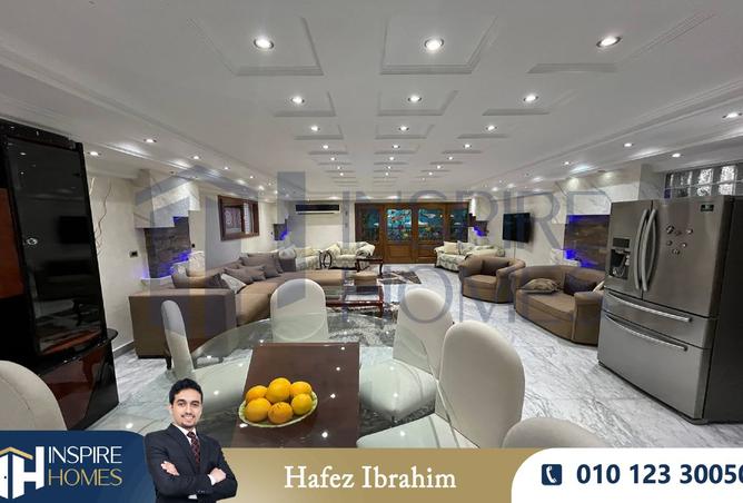 8366507 - صورة العقار 3