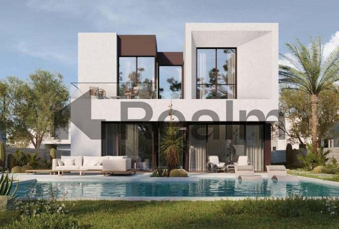 8248320 - صورة العقار 3