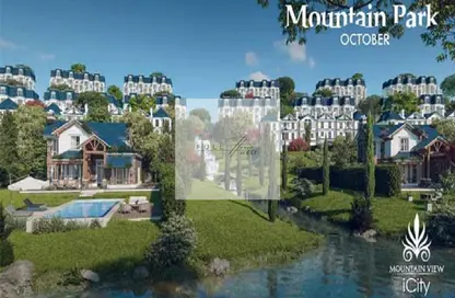 Apartment - 3 Bedrooms - 3 Bathrooms for sale in Mountain View iCity October - 6 October Compounds - 6 October City - Giza