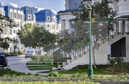 تاون هاوس - 4 غرف نوم - 5 حمامات للبيع في ماونتن فيو هايد بارك - كمبوندات التجمع الخامس - التجمع الخامس - مدينة القاهرة الجديدة - القاهرة