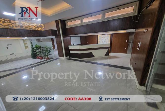 8443658 - Property Image 2