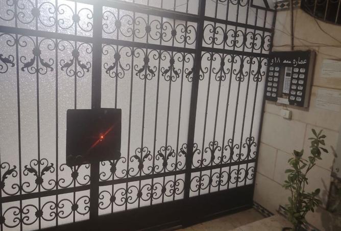 8499011 - Property Image 3