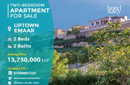 Apartment - 2 Bedrooms - 2 Bathrooms for sale in The Fourteen Golf Residences - Uptown Cairo - Mokattam - Cairo
