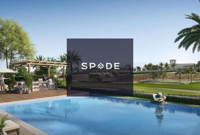 8178688 - صورة العقار 2