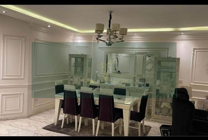 8549137 - صورة العقار 3