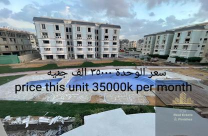 Apartment - 2 Bedrooms - 2 Bathrooms for rent in Mountain View Hyde Park - 5th Settlement Compounds - The 5th Settlement - New Cairo City - Cairo