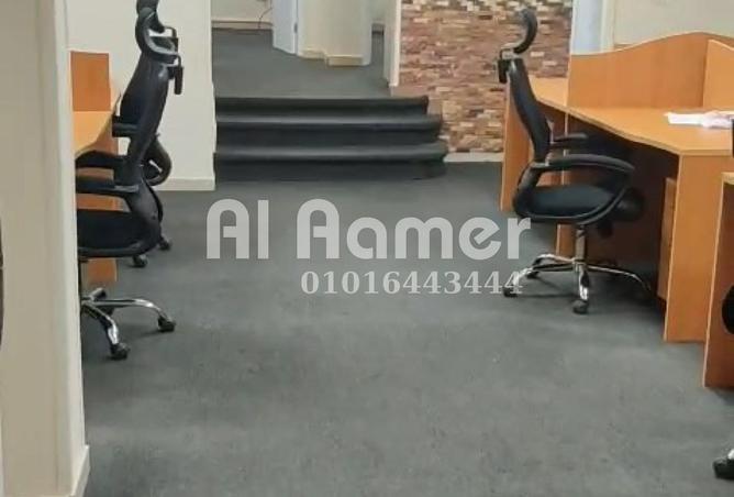 8333383 - Property Image 2