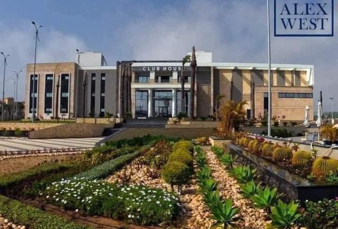 8333693 - صورة العقار 2