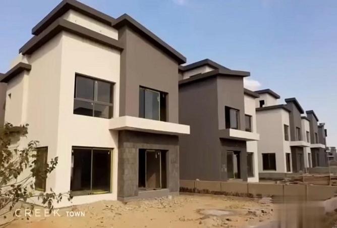 8406685 - Property Image 2