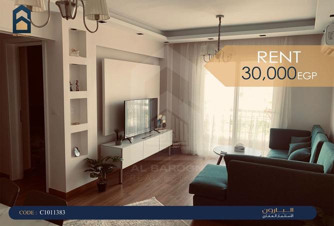 8431646 - Property Main Image