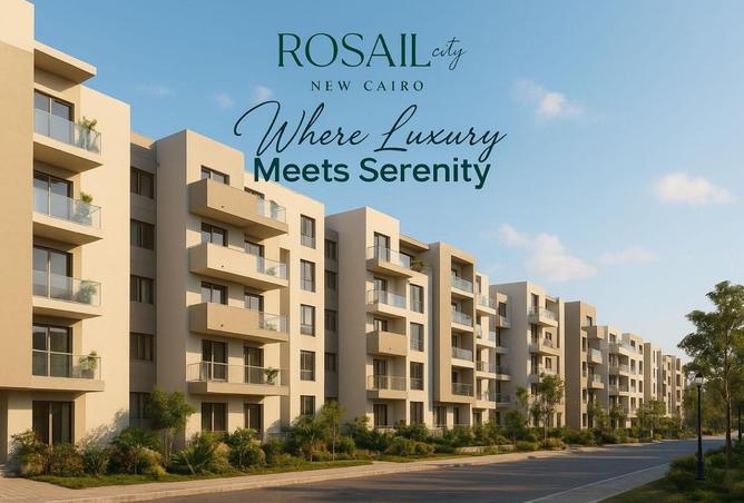 8477438 - الصورة الرئيسية للعقار