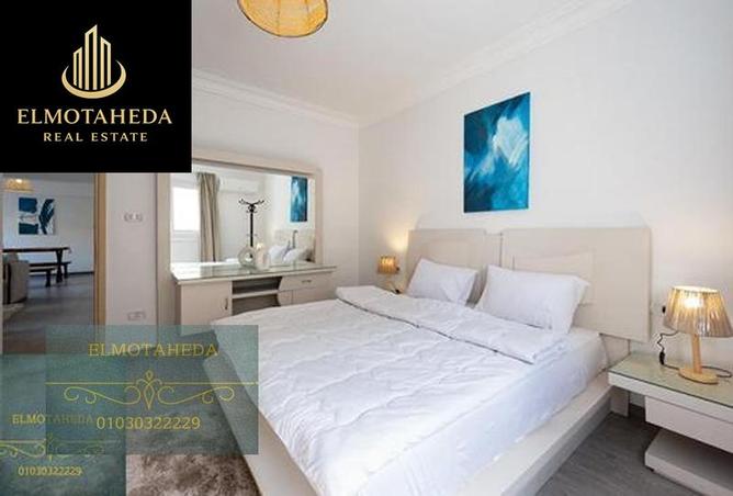 8429149 - صورة العقار 3