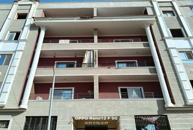 8464449 - الصورة الرئيسية للعقار