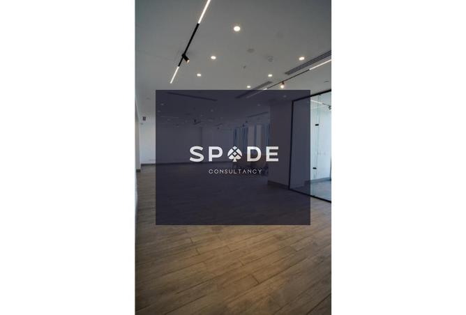 8534860 - صورة العقار 3