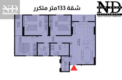 Apartment - 3 Bedrooms - 2 Bathrooms for sale in Zahraa Al Maadi St. - Degla - Hay El Maadi - Cairo