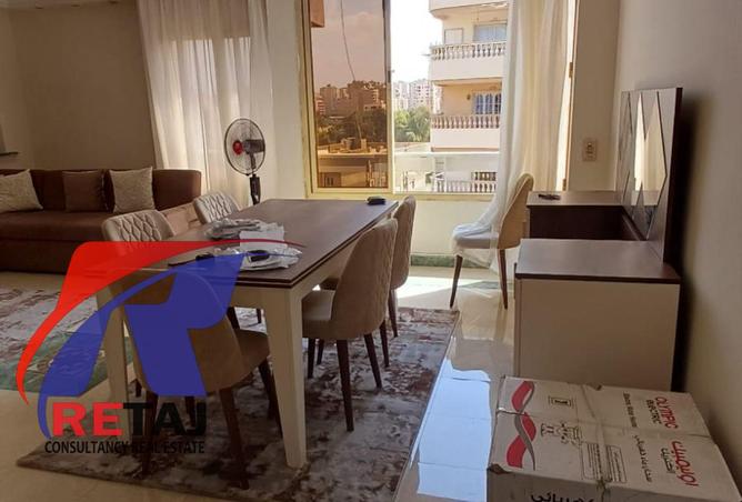 7959440 - صورة العقار 2