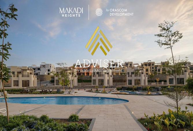 8285721 - Property Image 3