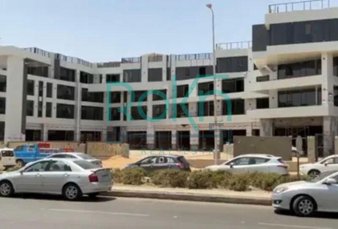 8540875 - صورة العقار 3