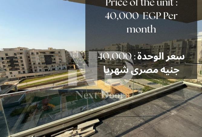 7900846 - الصورة الرئيسية للعقار