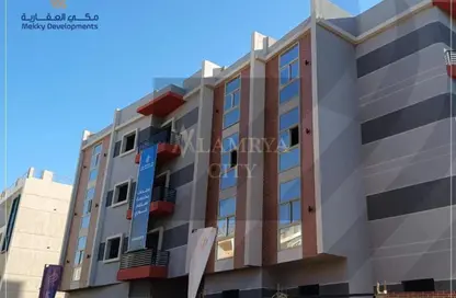 Apartment - 3 Bedrooms - 2 Bathrooms for sale in Bait Alwatan - The 5th Settlement - New Cairo City - Cairo