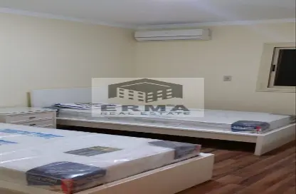 شقة - 2 غرف نوم - 2 حمامات للايجار في دجلة - حي المعادي - القاهرة
