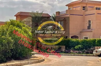 قطعة أرض - استوديو للبيع في افق - طريق مصر اسكندرية الصحراوي - مدينة 6 أكتوبر - الجيزة