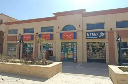 Shop - Studio - 1 Bathroom for rent in El Rehab Extension - Al Rehab - New Cairo City - Cairo