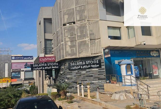 8292372 - الصورة الرئيسية للعقار