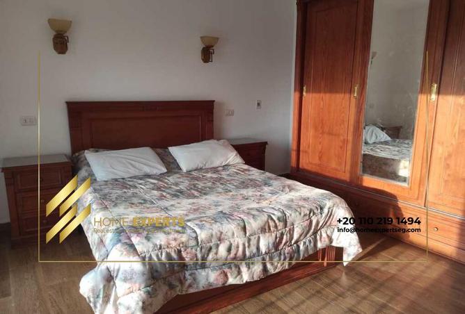 8530366 - صورة العقار 3