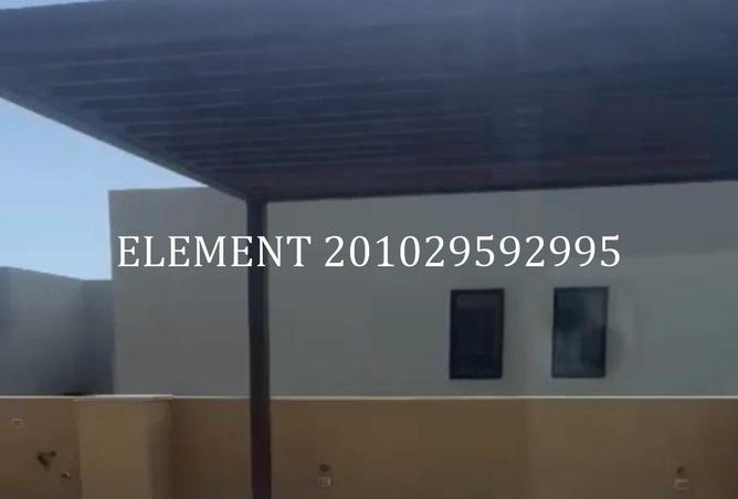 8523884 - صورة العقار 2