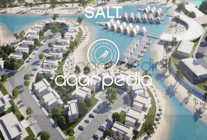 8202662 - Property Image 2