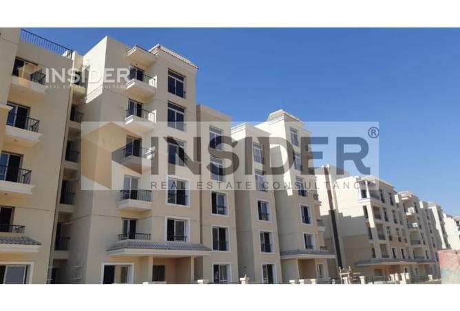 8474991 - صورة العقار 2