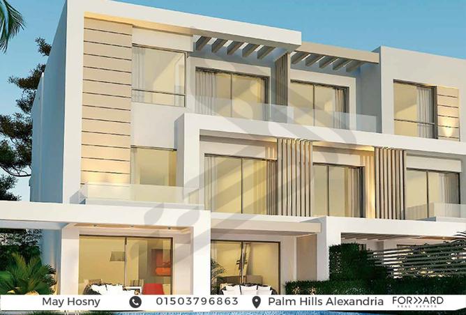 8273859 - صورة العقار 2