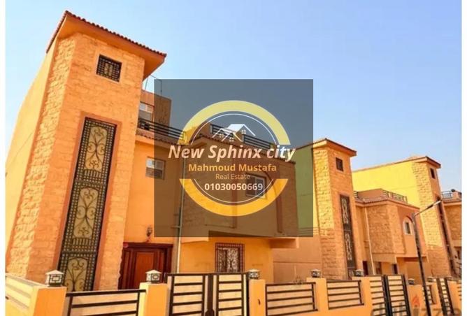 7951663 - الصورة الرئيسية للعقار