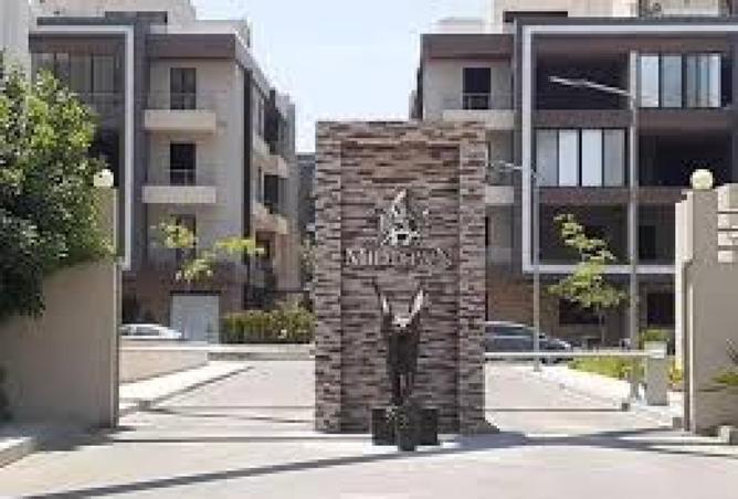 8230722 - Property Main Image