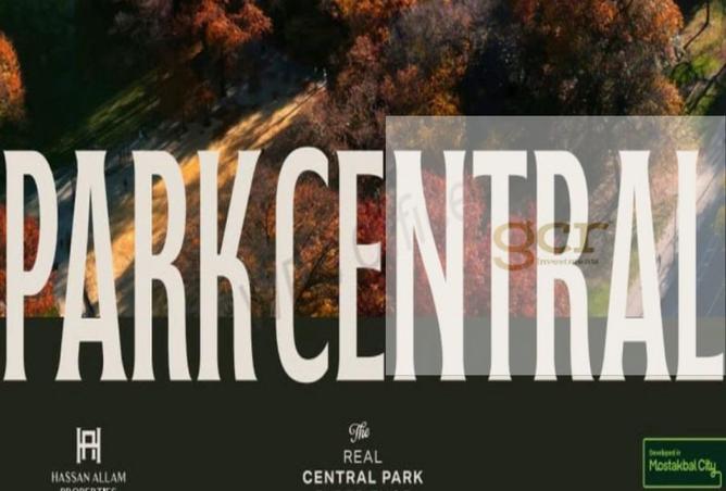 8180549 - الصورة الرئيسية للعقار