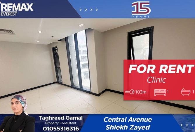 8313858 - Property Main Image