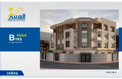 Apartment - 3 Bedrooms - 3 Bathrooms for sale in Bait Alwatan - The 5th Settlement - New Cairo City - Cairo