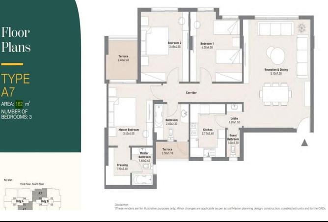 8001228 - صورة العقار 2