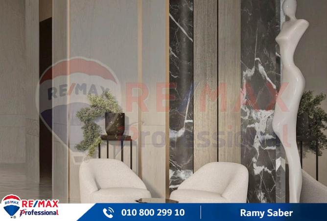 8182927 - Property Image 2