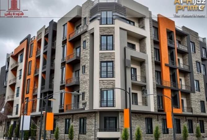 8313854 - صورة العقار 3