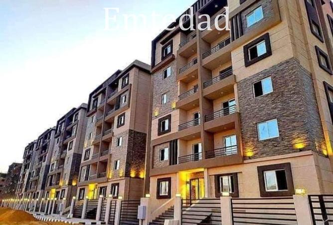 8255600 - Property Main Image