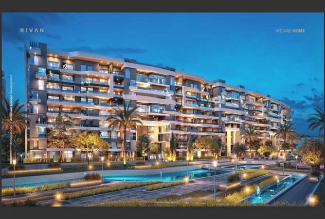 8288051 - Property Main Image